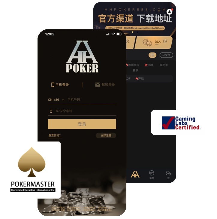 下载指引二维码辅助图